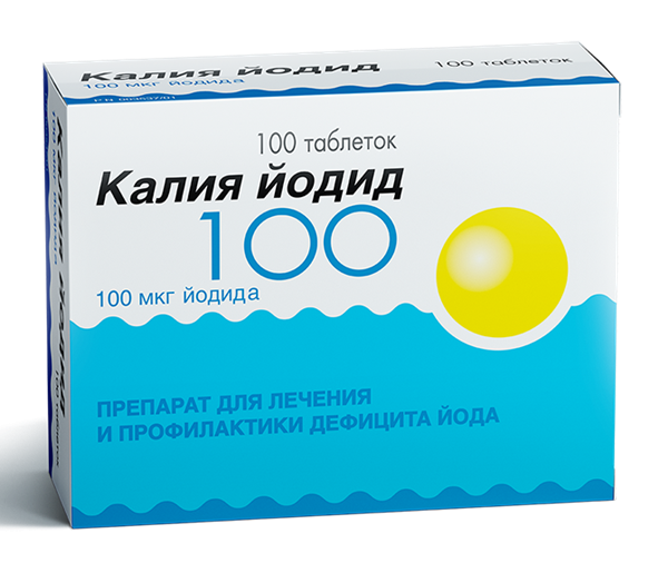 Калия йодид