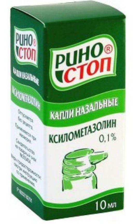 Риностоп капли назал. 0.1% 10мл (Р)#