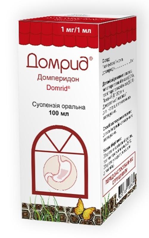 Домрид суспензия для приема внутрь 1 мг/мл 100 мл