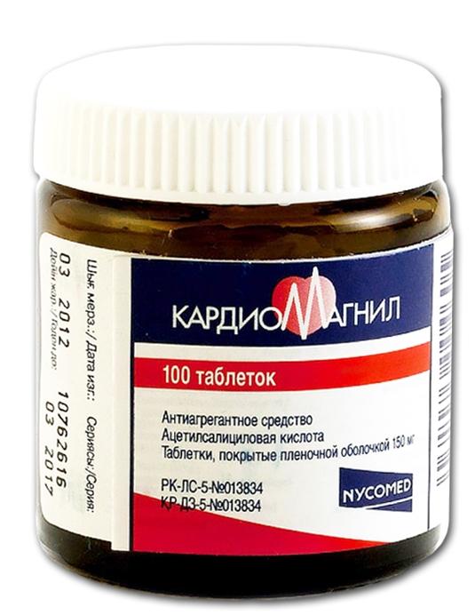 Кардиомагнил таб. 150 мг: 100 шт.