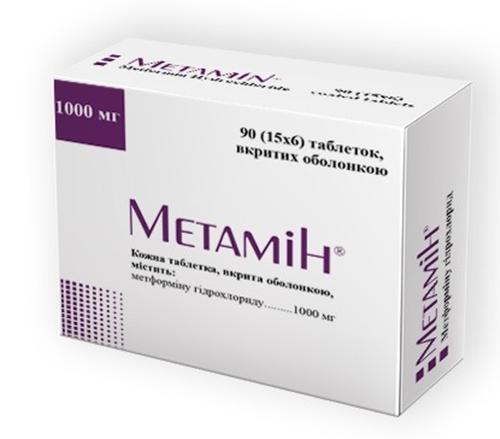 Кетамин р-р д/в/в и в/м введения 100 мг/2 мл: амп. 5 шт.
