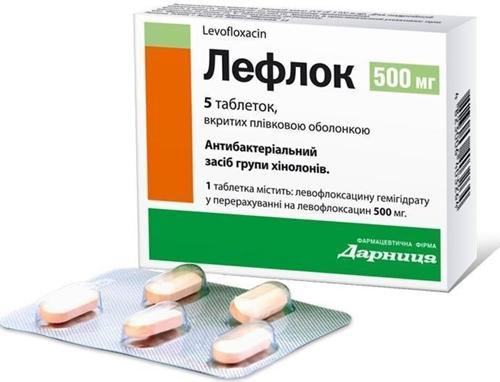 Лефлок таб. п/о 500мг N5#