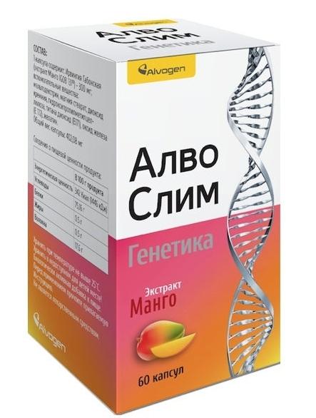 Алвослим Генетика