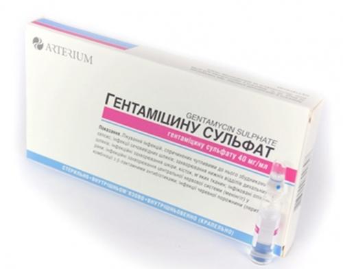 Гентамицин амп. 4% 2 мл: 10 шт.