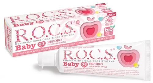 З/п Рокс Baby неж.ух.45г яблоко (0-3лет) (Р)