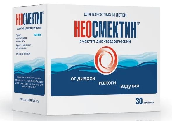 Неосмектин пор. 3г N30 (ваниль) (Р)#