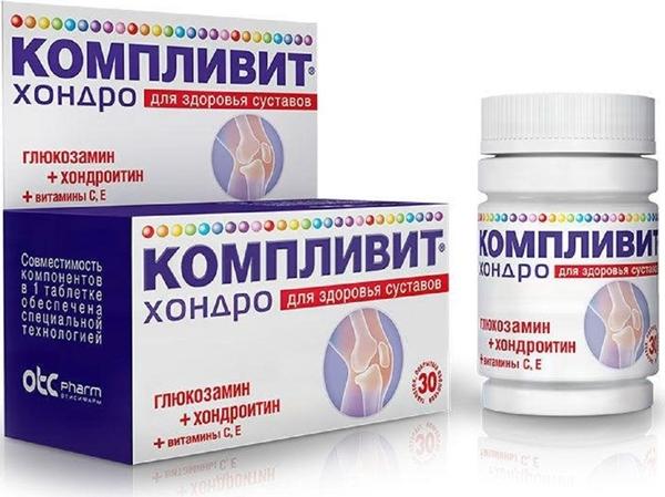 Компливит Хондро таб. №30