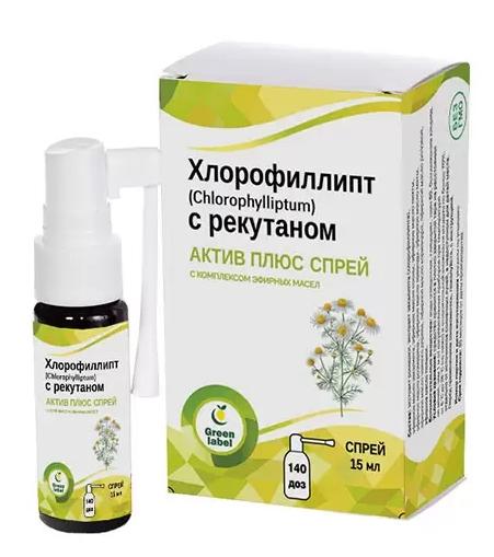 Хлорофиллипт Актив Плюс спр.15мл с рекутаном (Р)