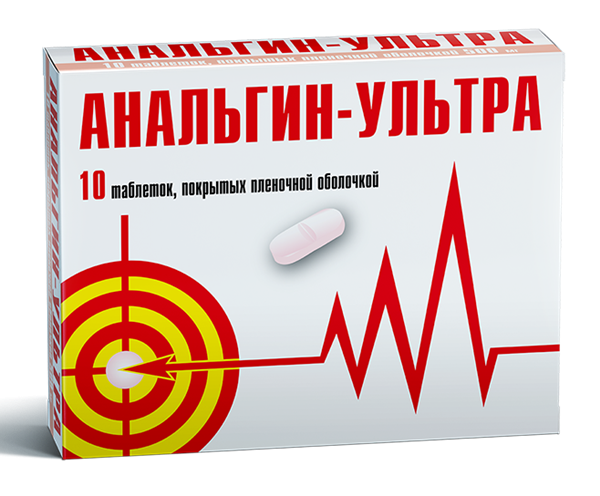 Анальгин-Ультра таб. 500 мг: 10 шт.