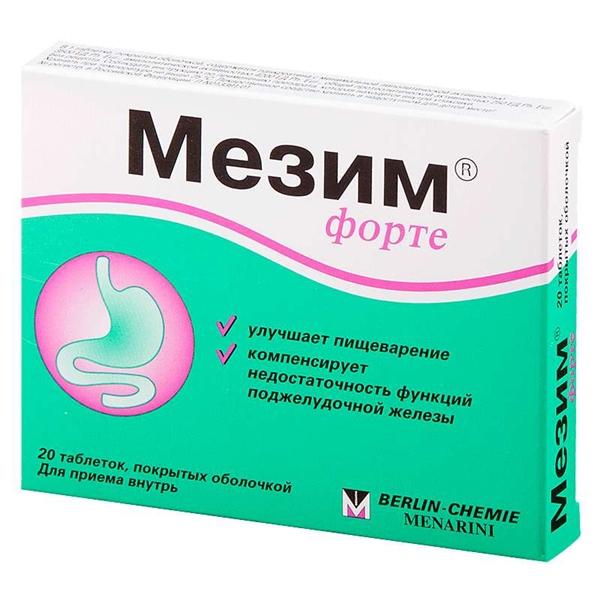 Мезим-форте таб.п/о N20 (Р)#