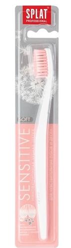 Зубная щетка Splat Professional Sensitive Soft (мягкая)