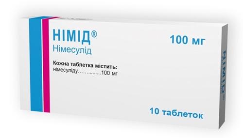 Нимид таб. 100мг №10