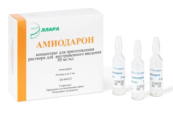 Амиодарон конц. д/р-ра 50мг/мл 3мл N10 (Р)#