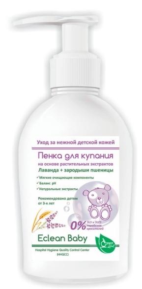 Пенка д/купания Eclean Baby (лаван.+зарод.пш.) 500мл