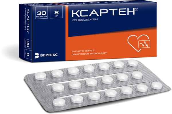 Ксартен