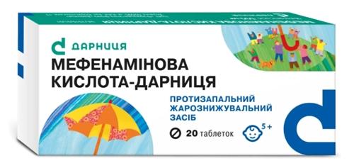 Мефенаминовая кислота-Дарница таб. 500 мг: 20 шт.