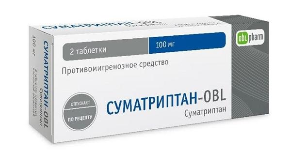 Суматриптан-Алиум таб. 50мг N2 (Р)