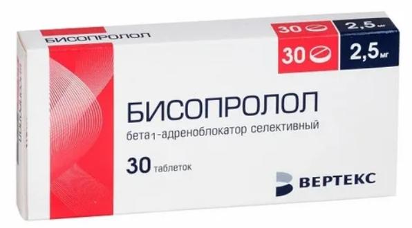 Бисопролол-Вертекс таб. 2.5мг N30 (Р)#