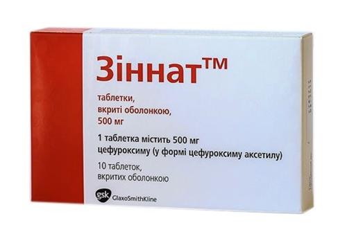 Зиннат таб. 500 мг: 10 шт.
