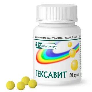 Гексавит драже N50 (Р) (ФармстаЛС)