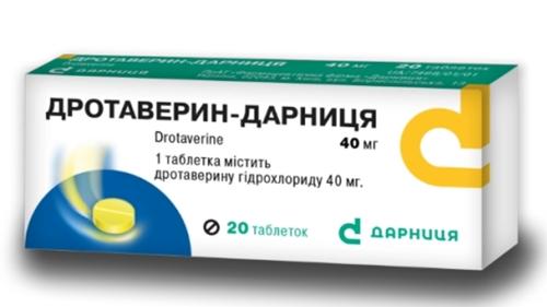 Дротаверин таб. 40 мг: 20 шт.