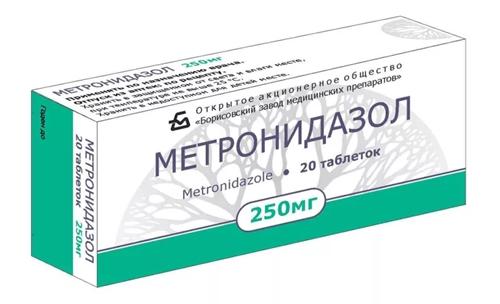 Метронидазол 250мг N20 (Р)#