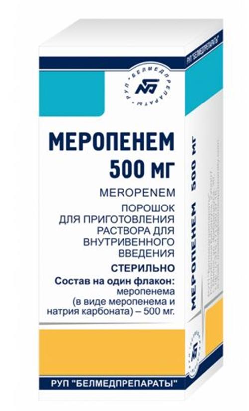 Меропенем порошок для раствора для инъекций 500 мг