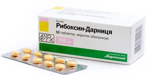 Рибоксин-Дарница таб. 200 мг: 50 шт.