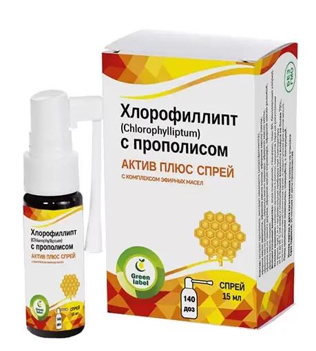 Хлорофиллипт Актив Плюс спр.15г с прополисом (Р)
