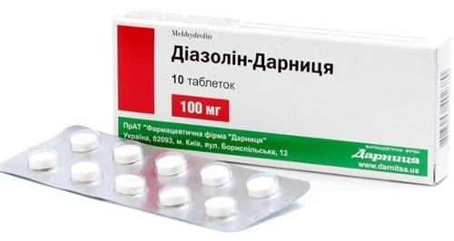 Диазолин-Дарница таб. 100 мг: 10 шт.