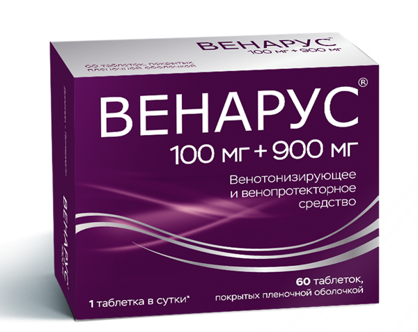 Венарус таб. п/о 1000мг N60 (Р)