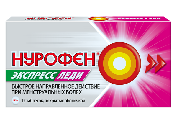 Нурофен экспресс леди таб. 400мг N12 (Р)#