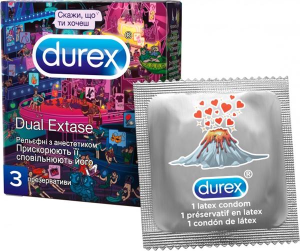 Презерв."Дюрекс" Dual Extase N3 (рельеф.с анестетик.)(Р)