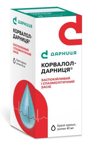 Корвалол-Дарница раствор для приема внутрь 40 мл