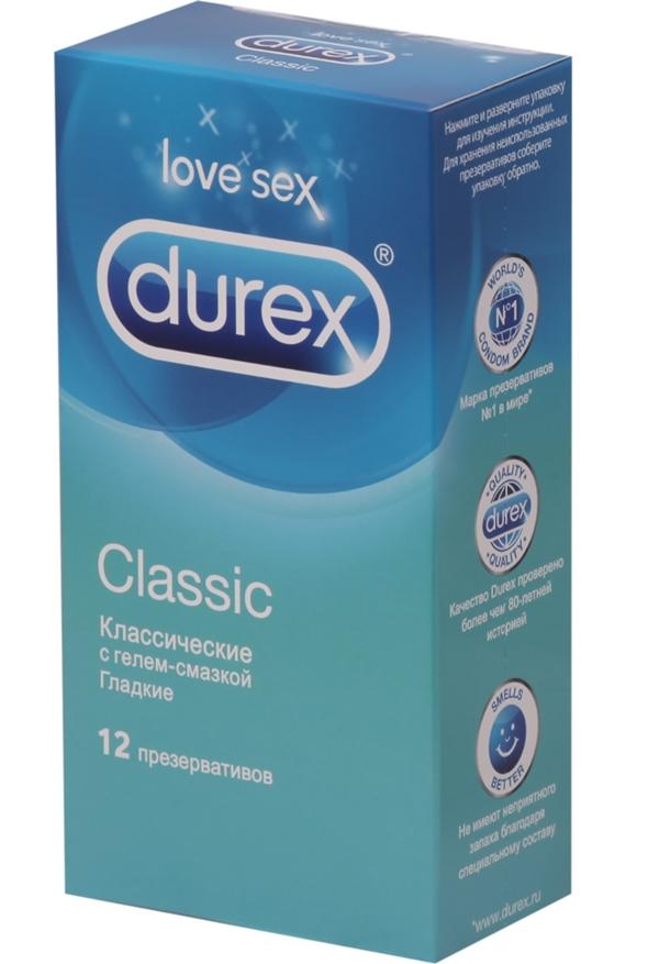 Презерв."Дюрекс" Classic N12 (гладкие) (Р)