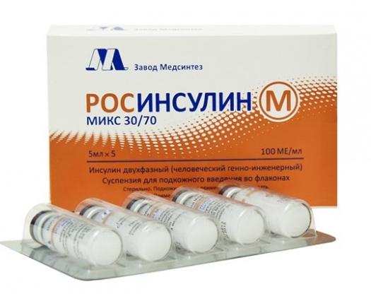 Росинсулин М картридж (30/70) 100МЕ/мл 5мл №5