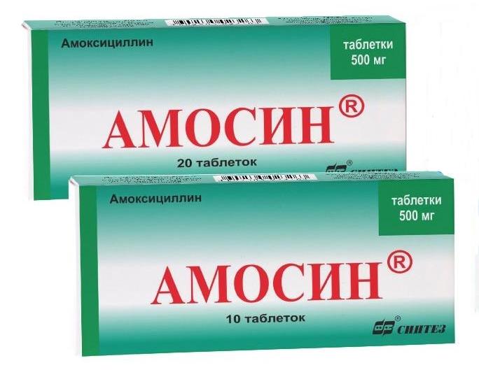 Амосин таб. 500мг N10 (Р)(Амоксициллин)#