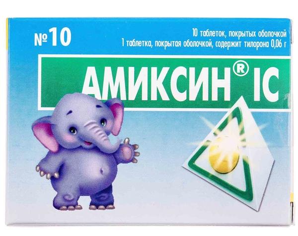 Амиксин IC таб.п/о 0.06г N10 (5х2)#