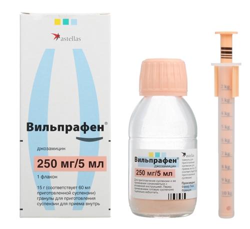 Вильпрафен гранулы для суспензии 250 мг/5 мл 15 г