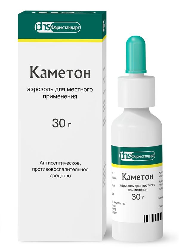 Каметон аэр. 30г (Р)