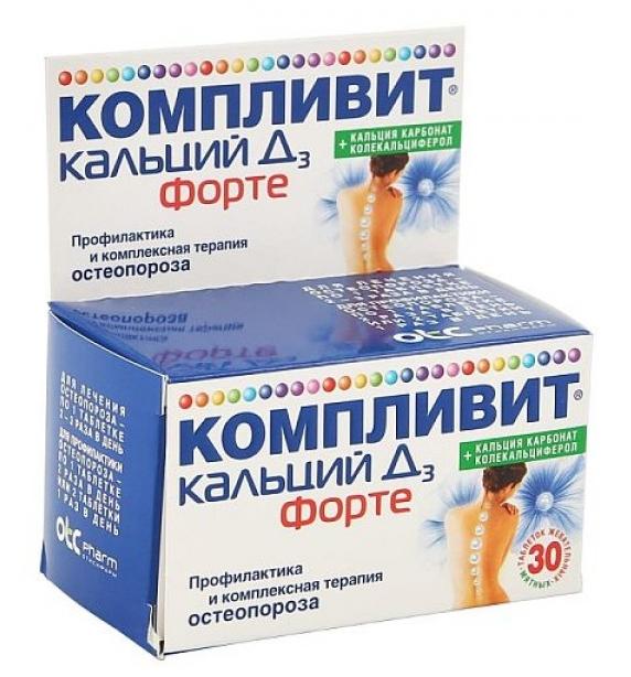 Компливит Кальций Д3 форте т.N30(мята) (Р)