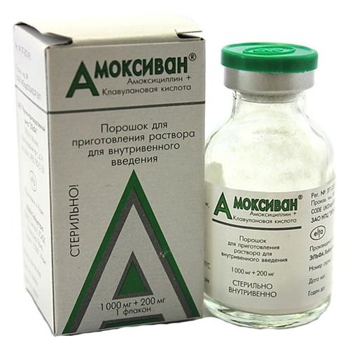Амоксиван пор.д/р-ра д/инъекц. 1000мг+200мг N1(Р)(Амоксиц.+Клавул.к-та)#