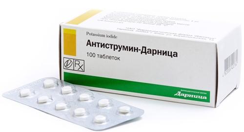 Антиструмин-Дарница