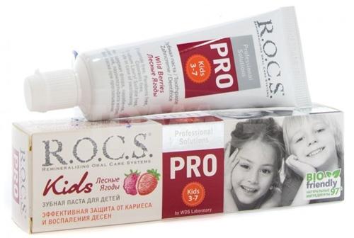 З/п Рокс Kids Pro Лесные ягоды 45г (3-7лет) (Р)