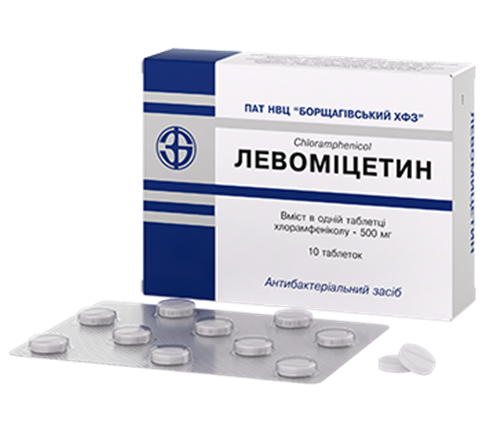 Левомицетина таблетки таб. 500 мг: 10 шт.