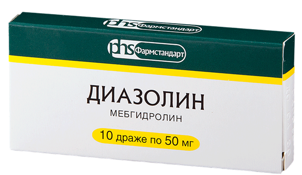 Диазолин др. 0.05г N10 (Р)
