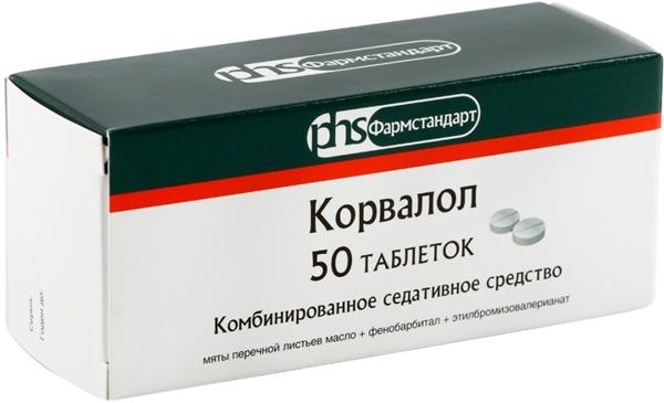 Корвалол таб. N50 (Р)