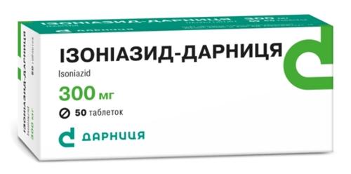 Изониазид-Дарница