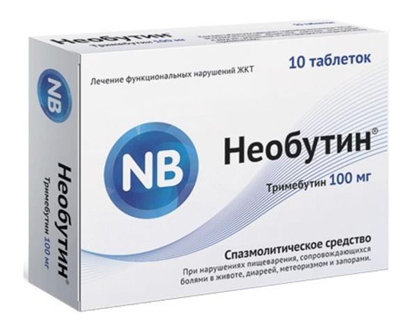 Необутин таб. 100мг N10 (Р)