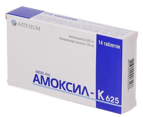 Амоксил-К таб. 625 мг (500 мг+125 мг): 14 шт.